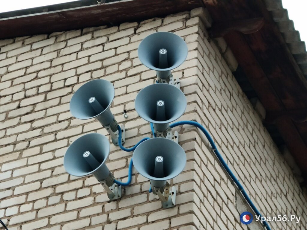 Громкоговоритель. Фото из архива