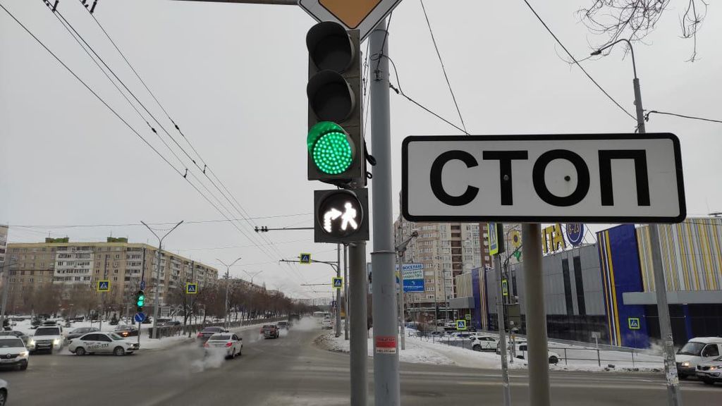 Обновленный светофор в Оренбурге. Фото: ТГ-канал пресс-службы администрации Оренбурга