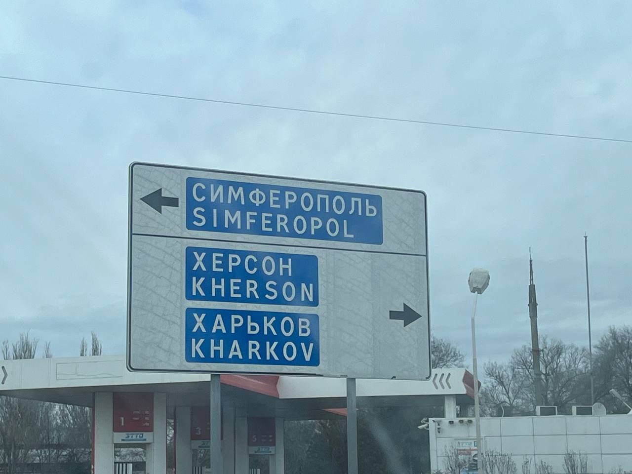 Глава Бугуруслана побывал в зоне СВО. Фото: страница главы Бугуруслана  «Вконтакте»
