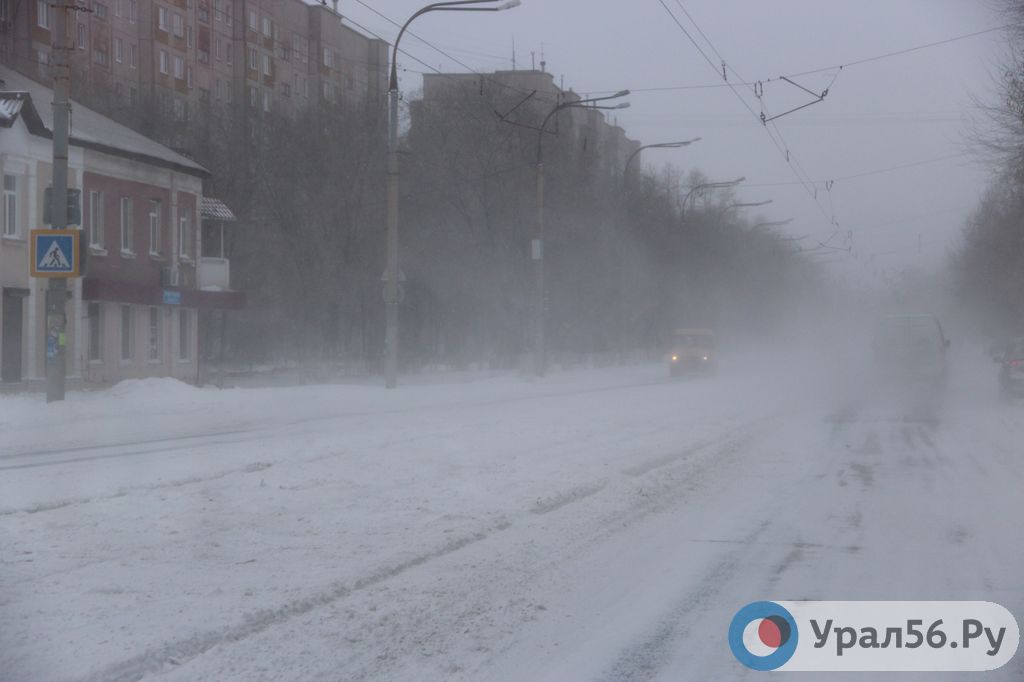 В Оренбургской области ожидается усиление ветра и туман