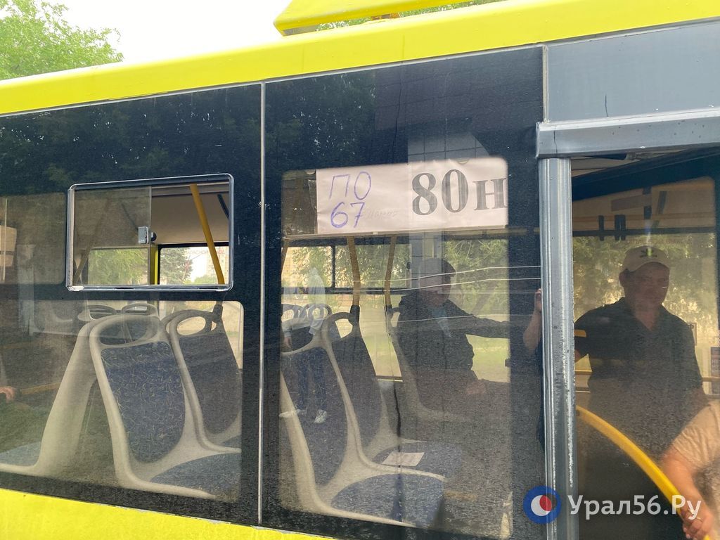 Схема движения автобуса 18