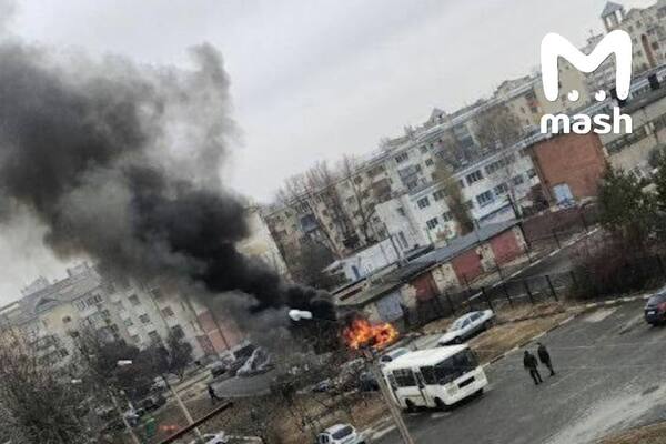 В Белгородской области. Источник: ТГ-канал Mash