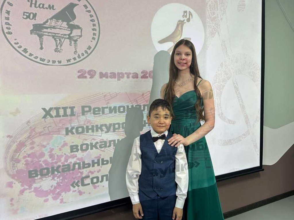 Победители XIII регионального конкурса «Соловушка», фото тг - канала администрации Оренбурга