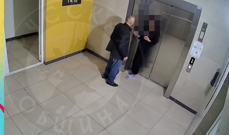 Стоп-кадр из видеозаписи
