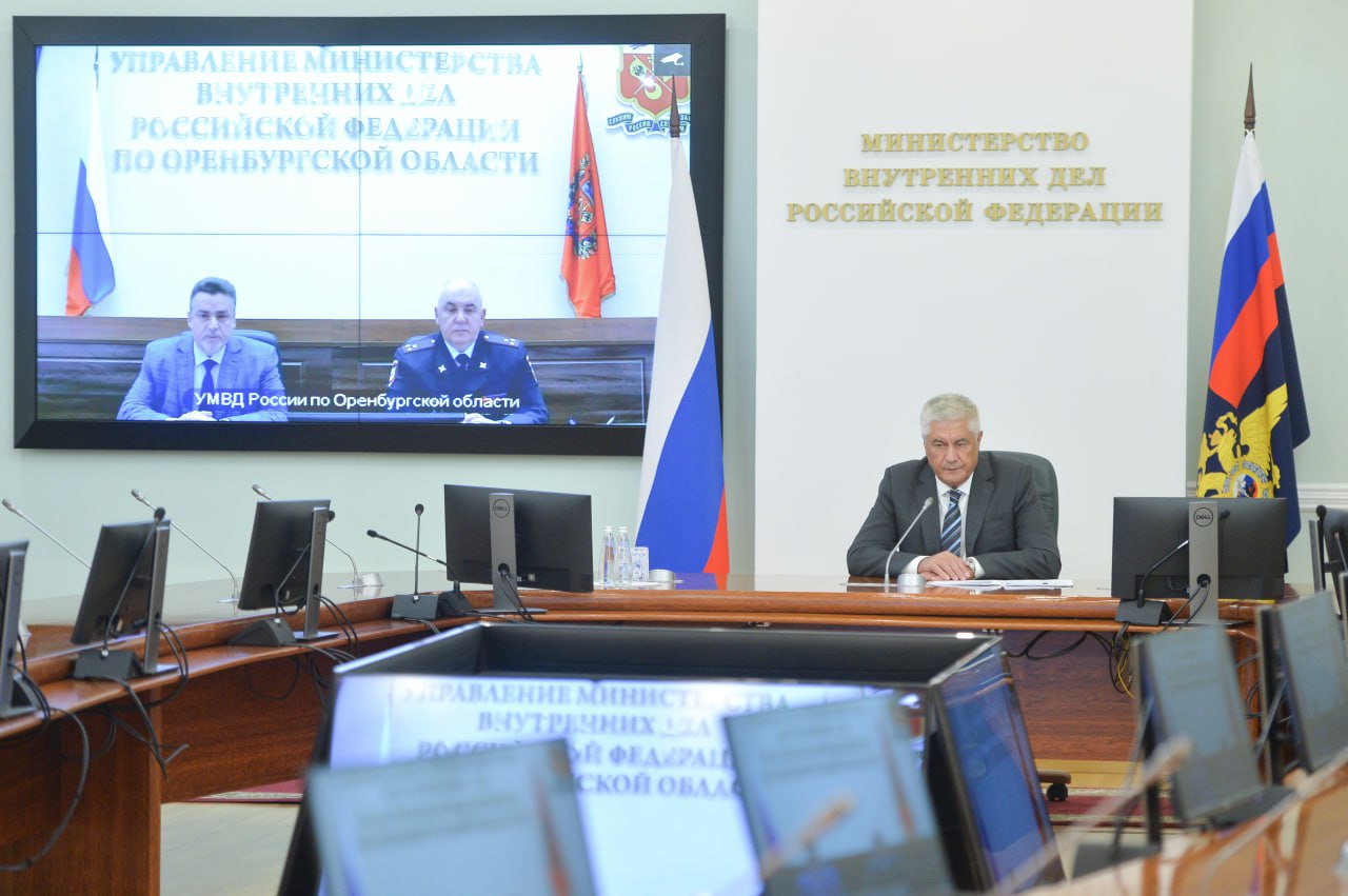 Владимир Колокольцев представил нового начальника УМВД. Источник: МВД МЕДИА