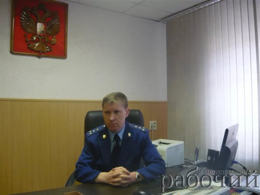 На должность Оренбургского транспортного прокурора назначен Денис Кириченко