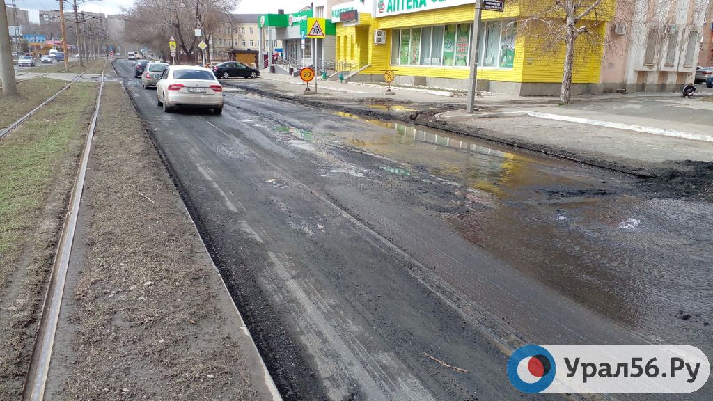 Улицу Краматорскую в Орске топит третий день подряд, 16.04.2022