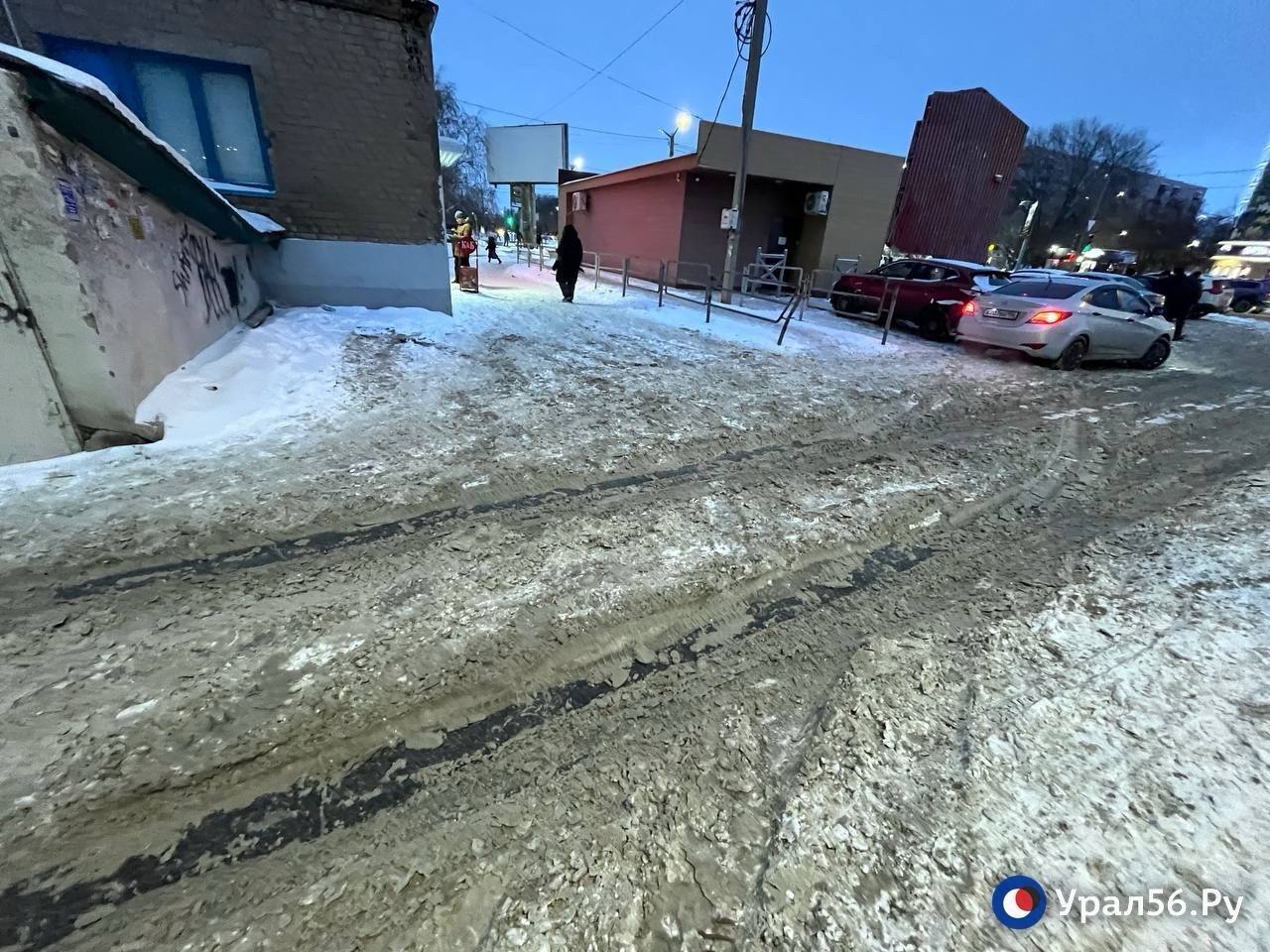 Улицы Орска