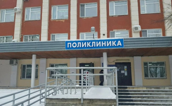 В Оренбурге за 240 млн рублей капитально отремонтируют поликлинику №2 больницы им. Пирогова