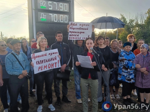 Телеграм: В Оренбурге после записи обращения жителей Овчинного городка к Путину полицейские допрашивали гражданскую активистку