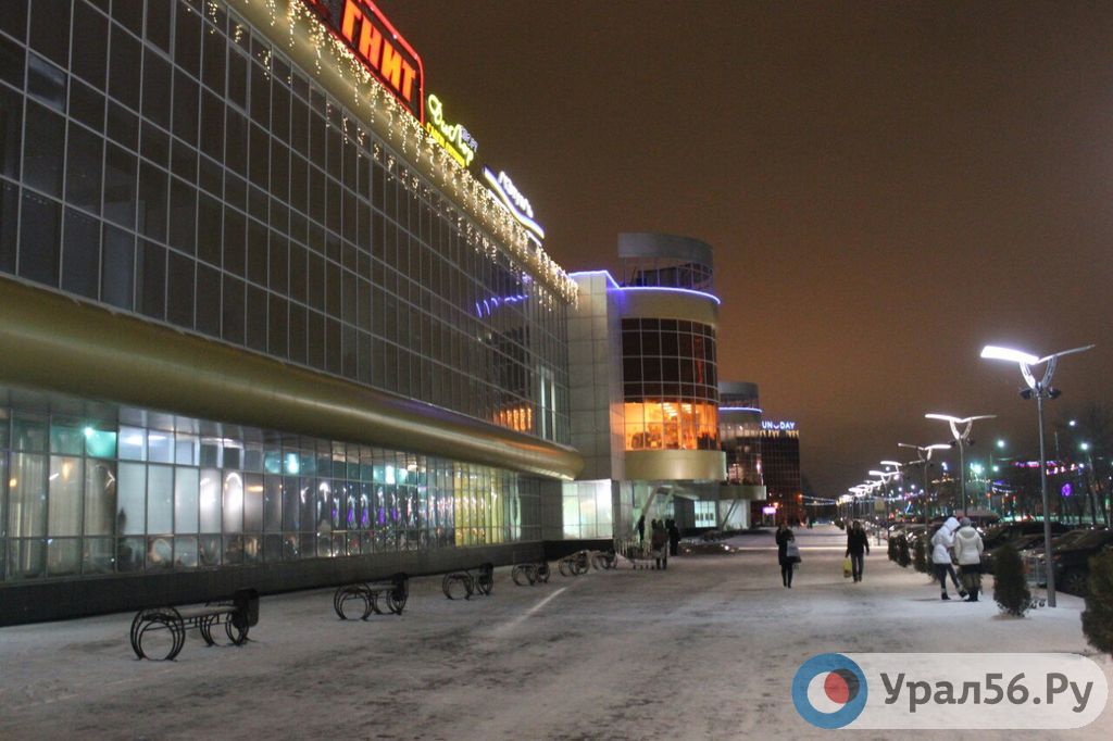 ТЦ «Север», Оренбург