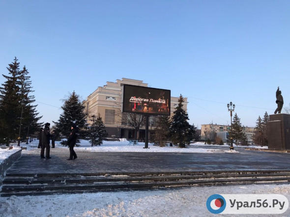 В Орске благоустроят Комсомольскую площадь, где будет установлена стела «Город трудовой доблести»
