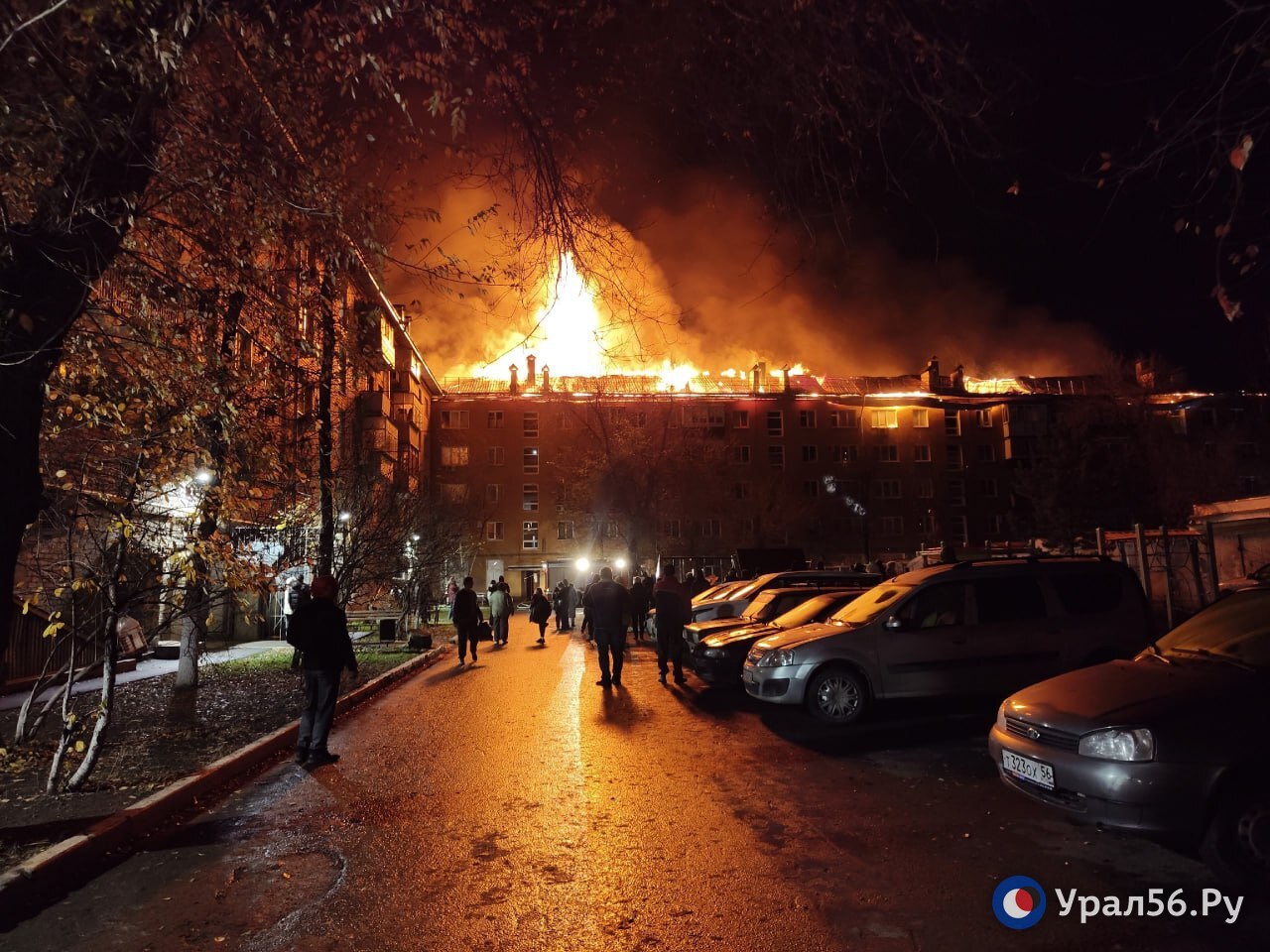 Во время пожара 