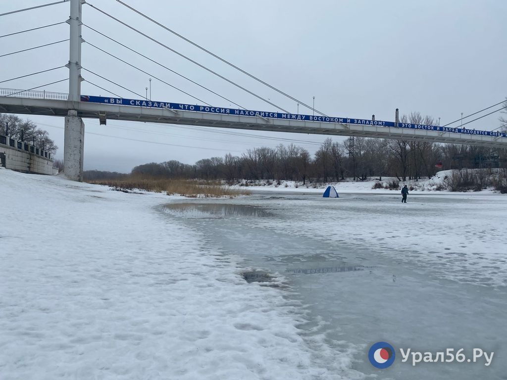 Река Урал в Оренбурге, 13.03.2023