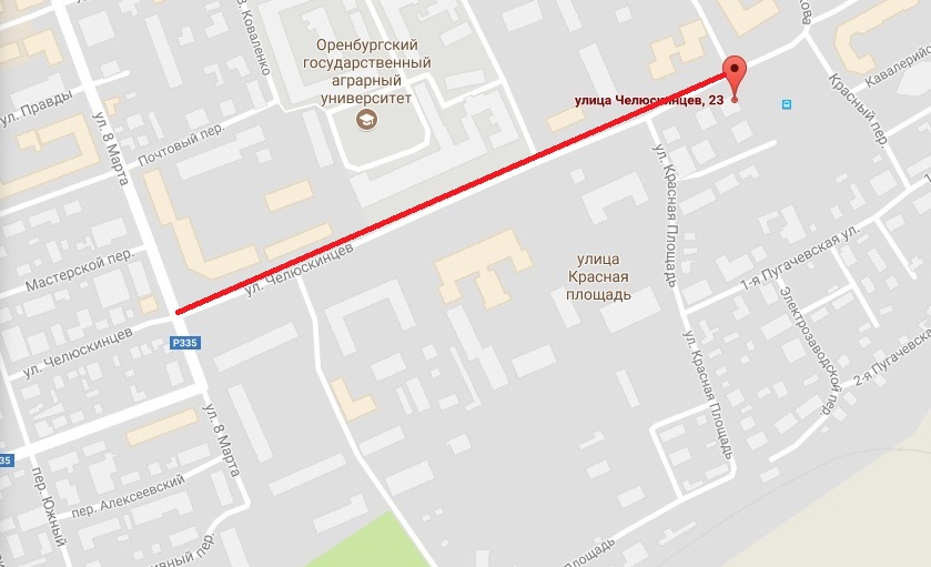 В центре Оренбурга на месяц ограничили движение транспорта