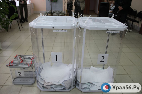 Голосование на сентябрьских выборах в Оренбургской области будет многодневным