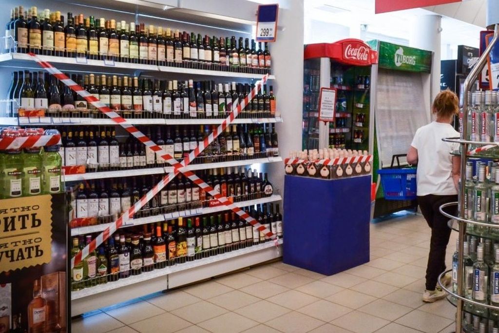 В Оренбургской области проверят кафе-магазины, продающие алкоголь ночью