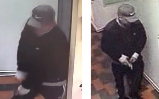 В Оренбурге полиция разыскивает двух мужчин, напавших на охранника банка