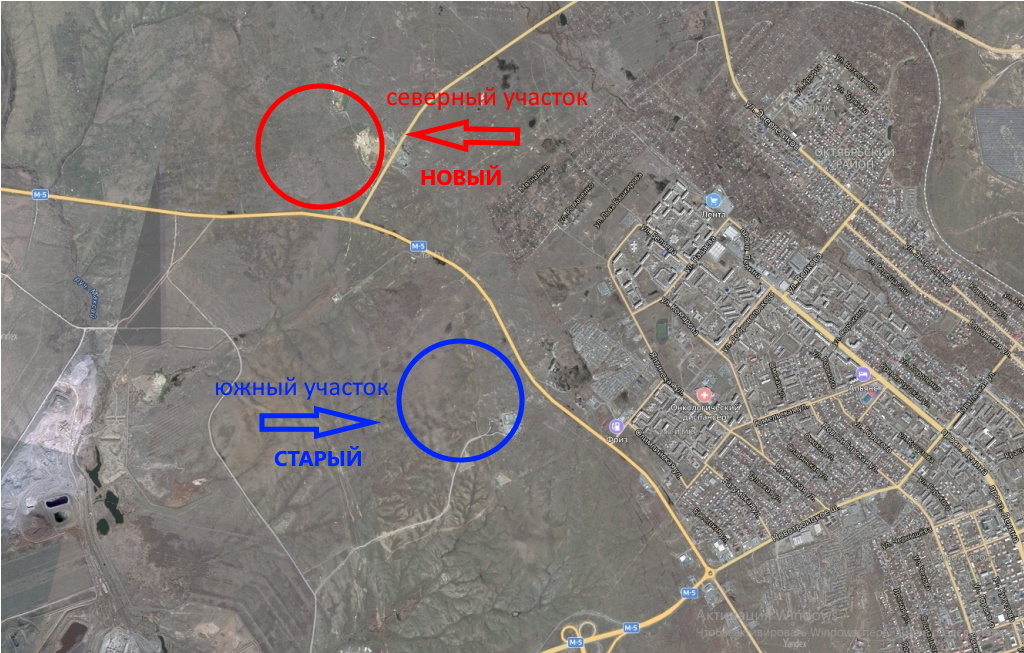 Участки, на которые предприятие оформляло документы для разработки карьеров, в границах Орска