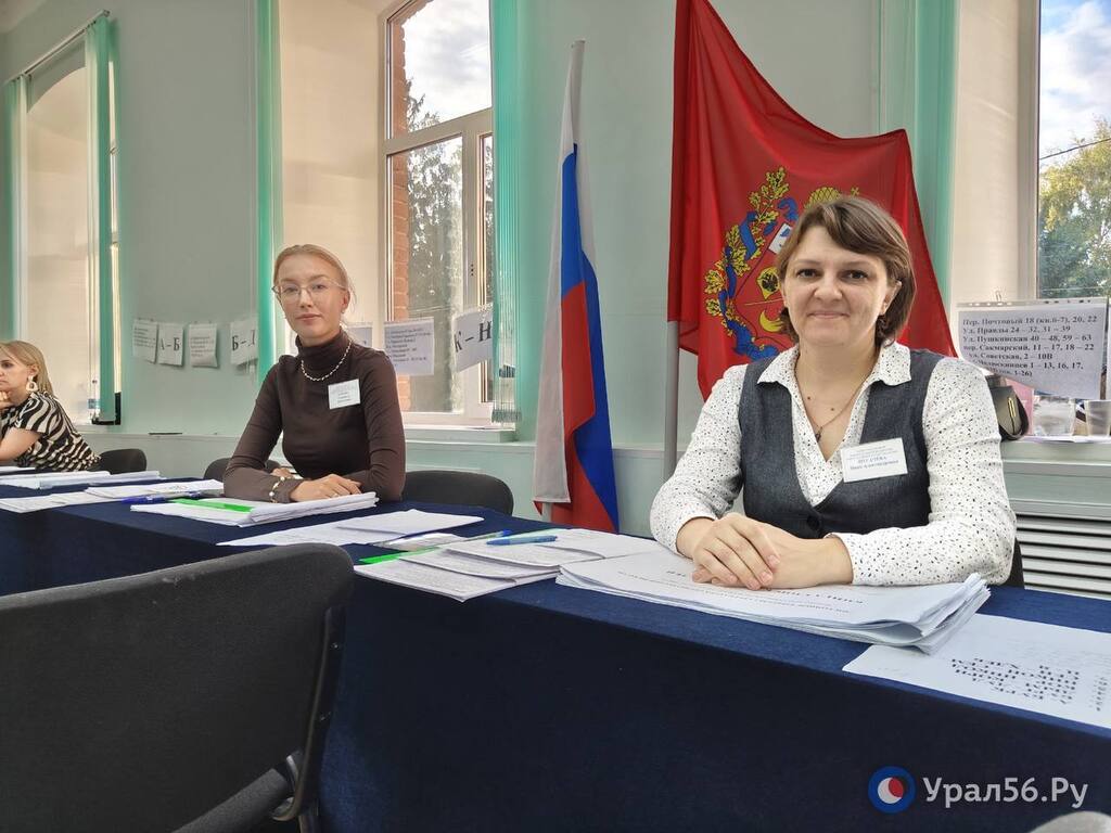 УИК №1086 в центре города Оренбурга