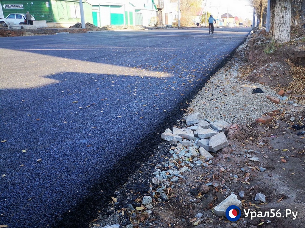 Ремонт дороги в Оренбурге. Фото из архива