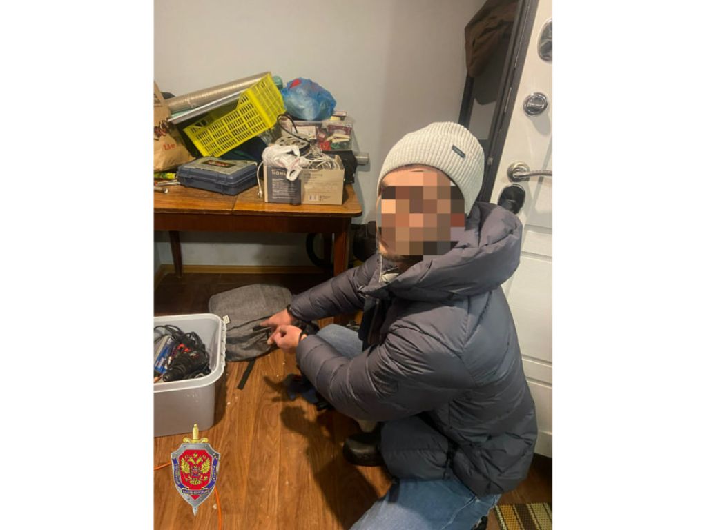 Задержанный мужчина, фото : УФСБ по области