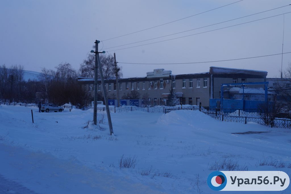 ФКУ КП-11 УФСИН России по Оренбургской области