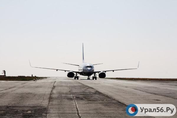 Самолет в Оренбургской области 