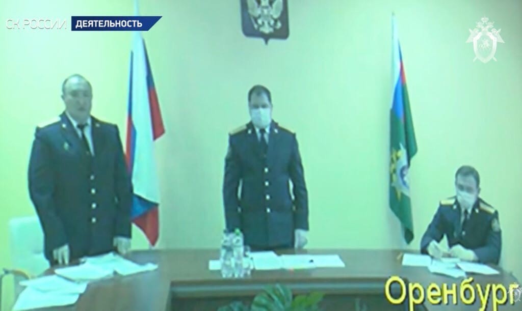 Представители оренбургского СК