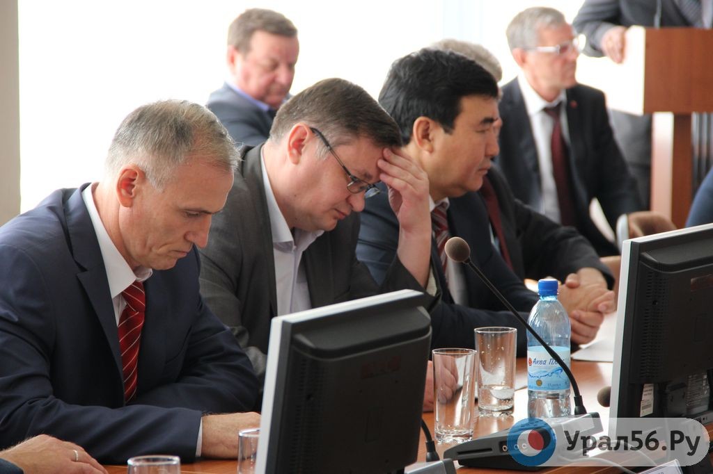 Депутаты орского горсовета