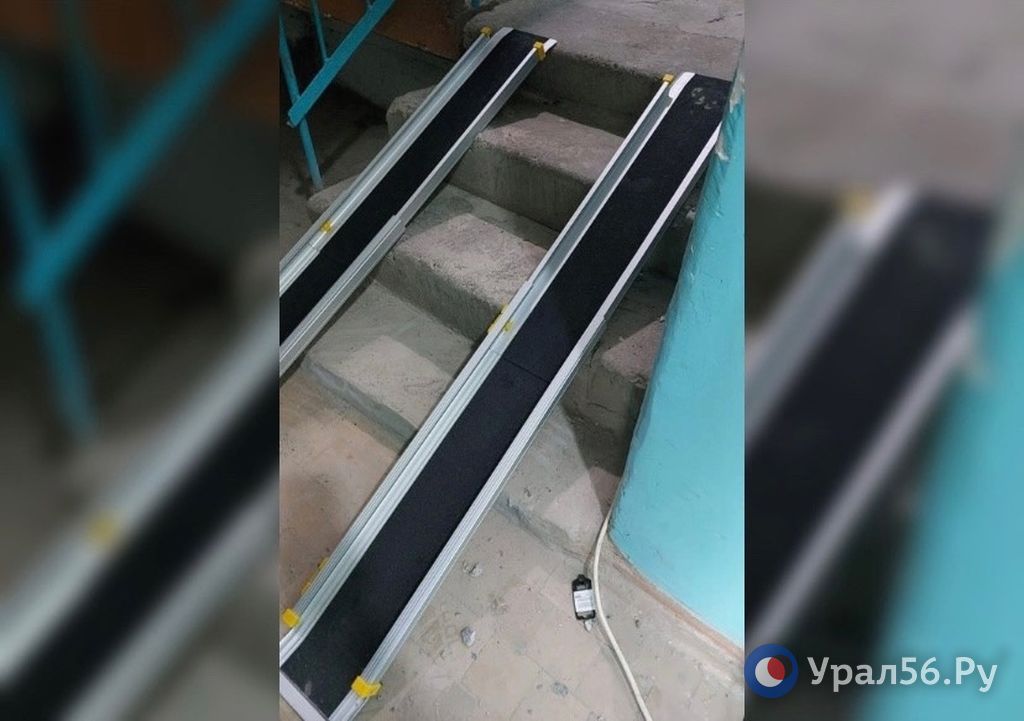 Пандус, который установили в МКД заслуженного учителя России