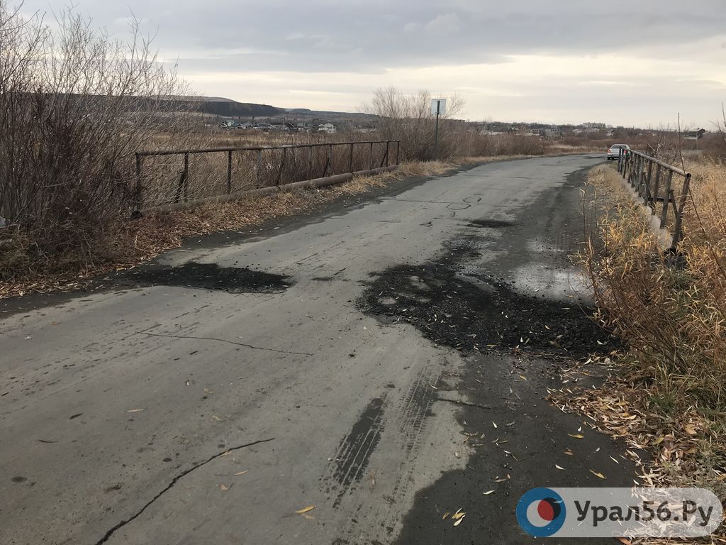 Автомобильный мост в Оренбургской области (фото из архива)