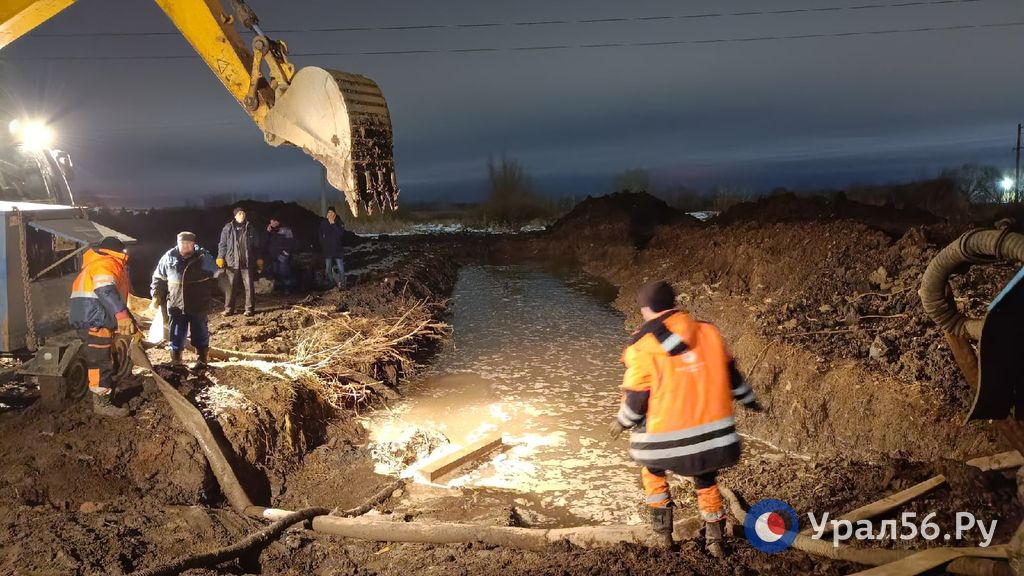 Работы на водоводе в Оренбурге