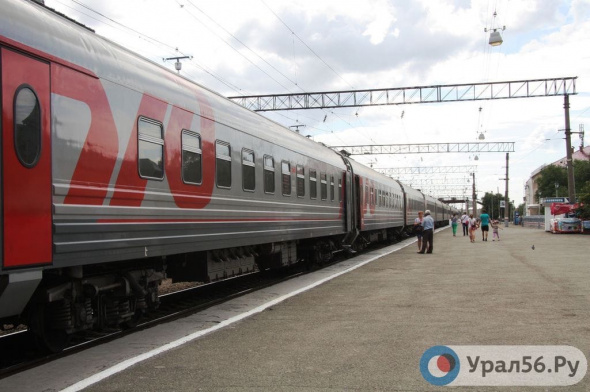 Из Оренбурга в Санкт-Петербург начет курсировать прямой скорый поезд