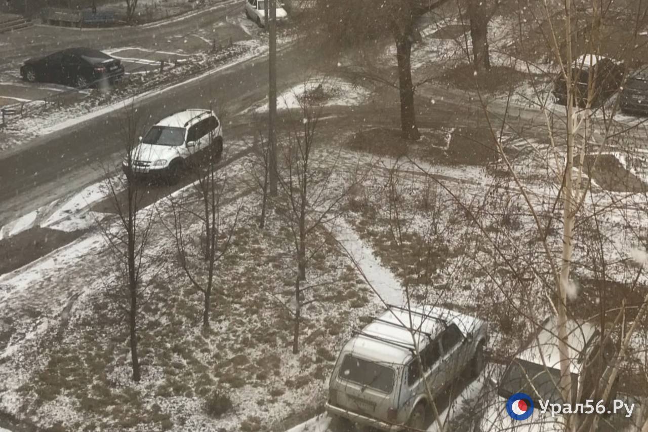 Снег в Орске