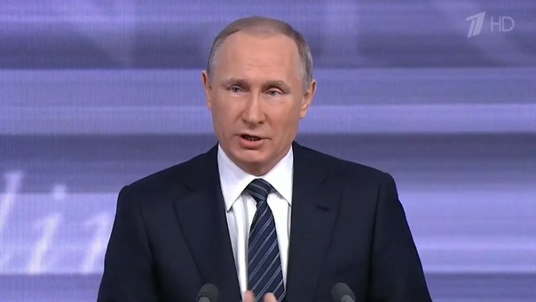 Владимир Путин