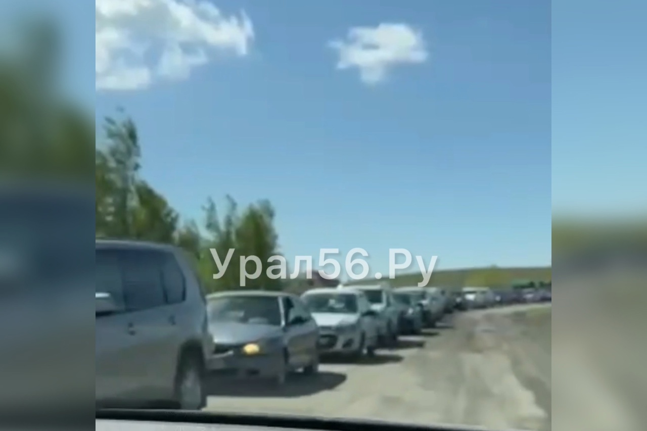 Пробка на кладбище п. Первомайский