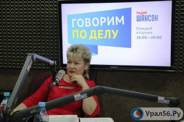 Замглавы Орска по социальной политике Елена Запорожска ушла в отставку