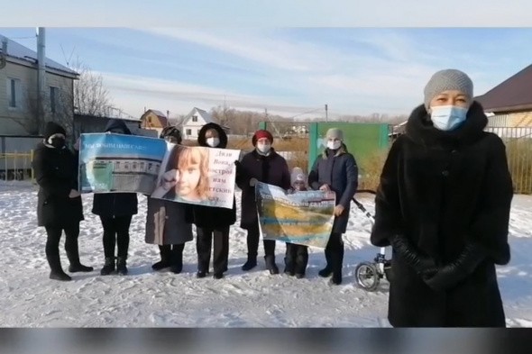 Жители Орска просят президента Владимира Путина построить детский сад: старый признали аварийным, а нового нет