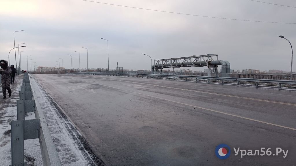 Мост в Оренбурге, фото из архива