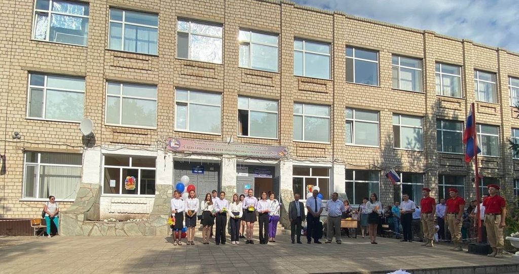МОБУ Саракташская СОШ №3. Фото: ВКонтакте