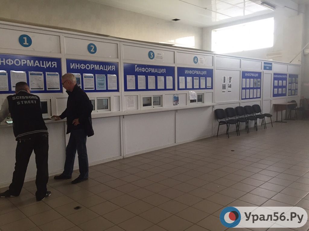 В МРЭО ГИБДД №2 УМВД России по Оренбургской области