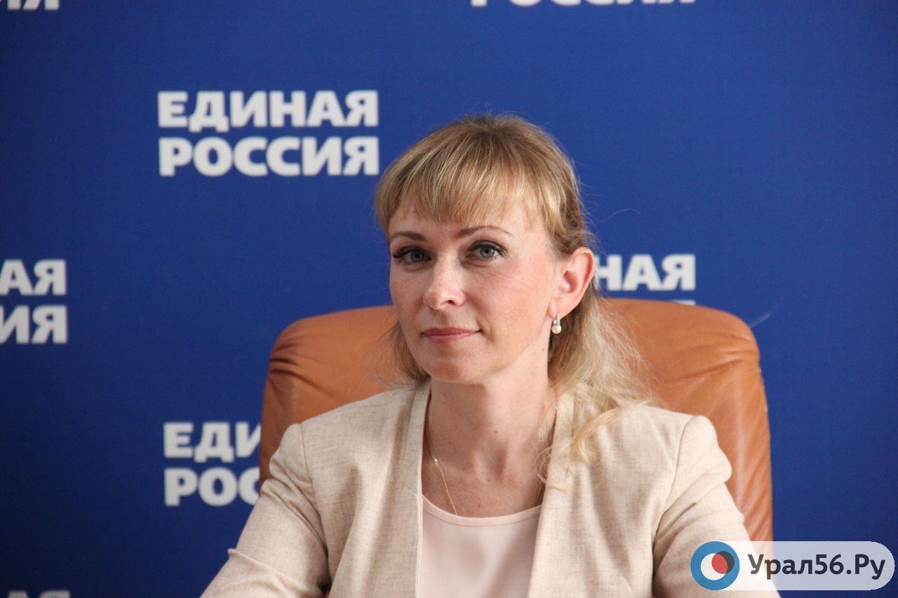 Врач Светлана Быкова сначала отказалась от мандата в Госдуме, а спустя 2 года решила уйти и из Заксоба Оренбургской области