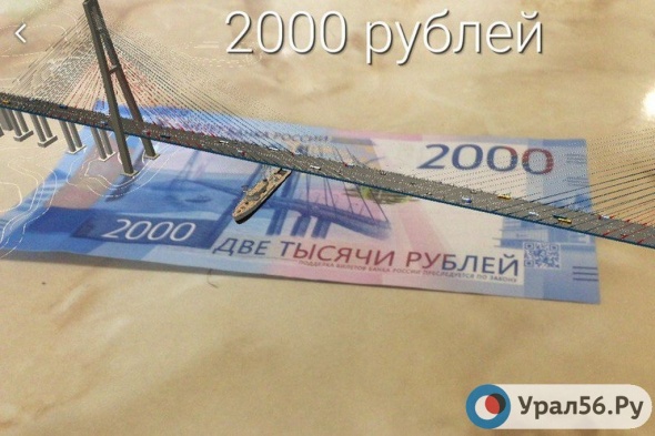 Заработок с 1000 рублей. Заработать 15 к за 4 дня. Подарочный сертификат 2000 руб. Заработать 15 к за 4 дня. 2000 руб в день.