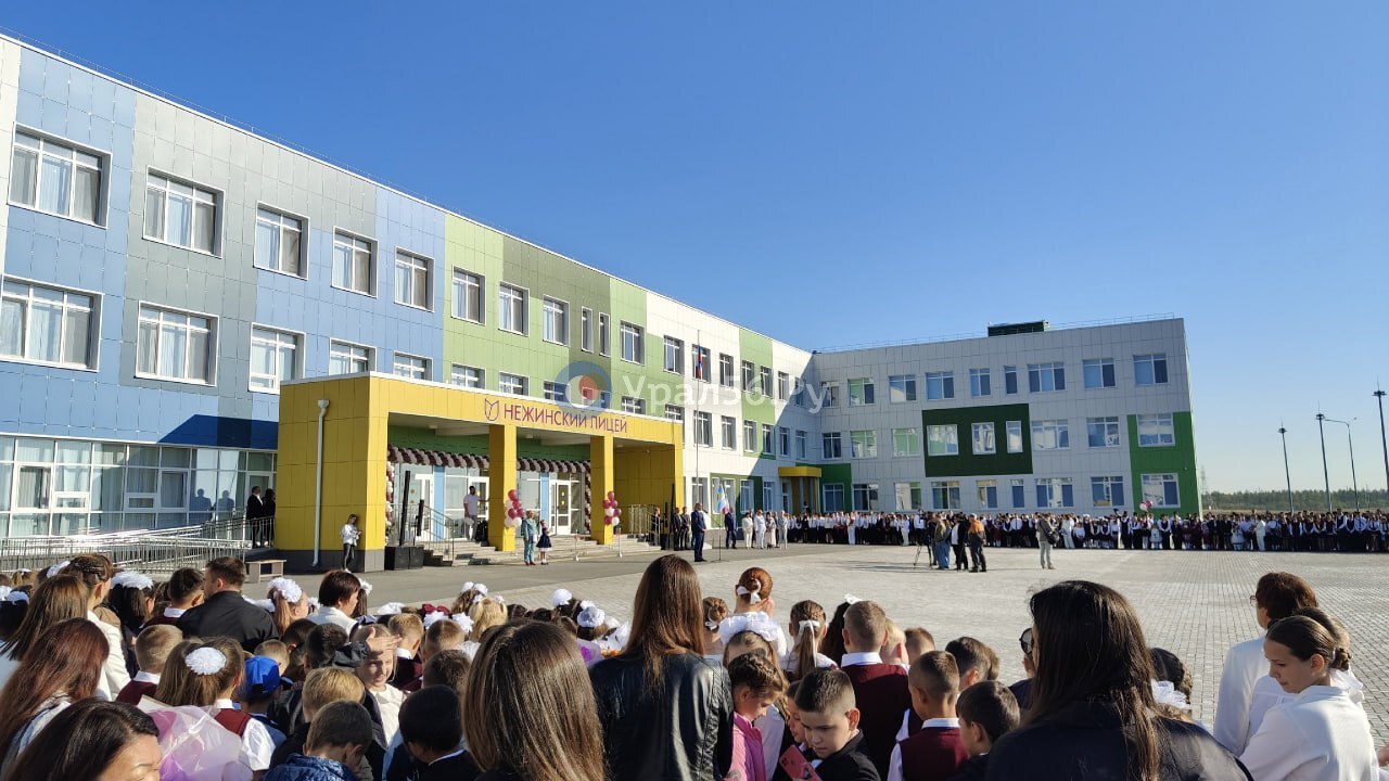 Линейка в нежинском лицее в 2024 году