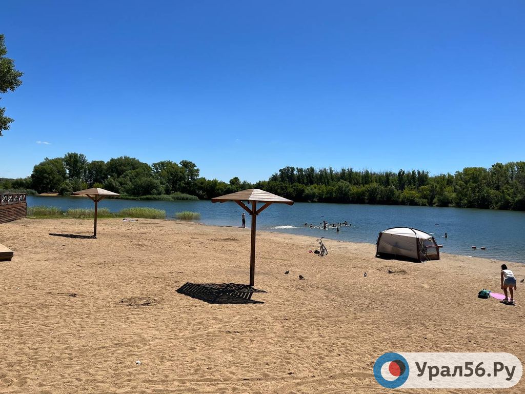 Пляж в парке Строителей Орска. Фото из архива