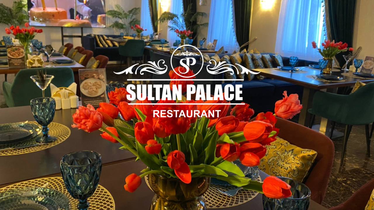 Ресторан Sultan Palace в Орске приглашает встретить День всех влюбленных и Масленицу 