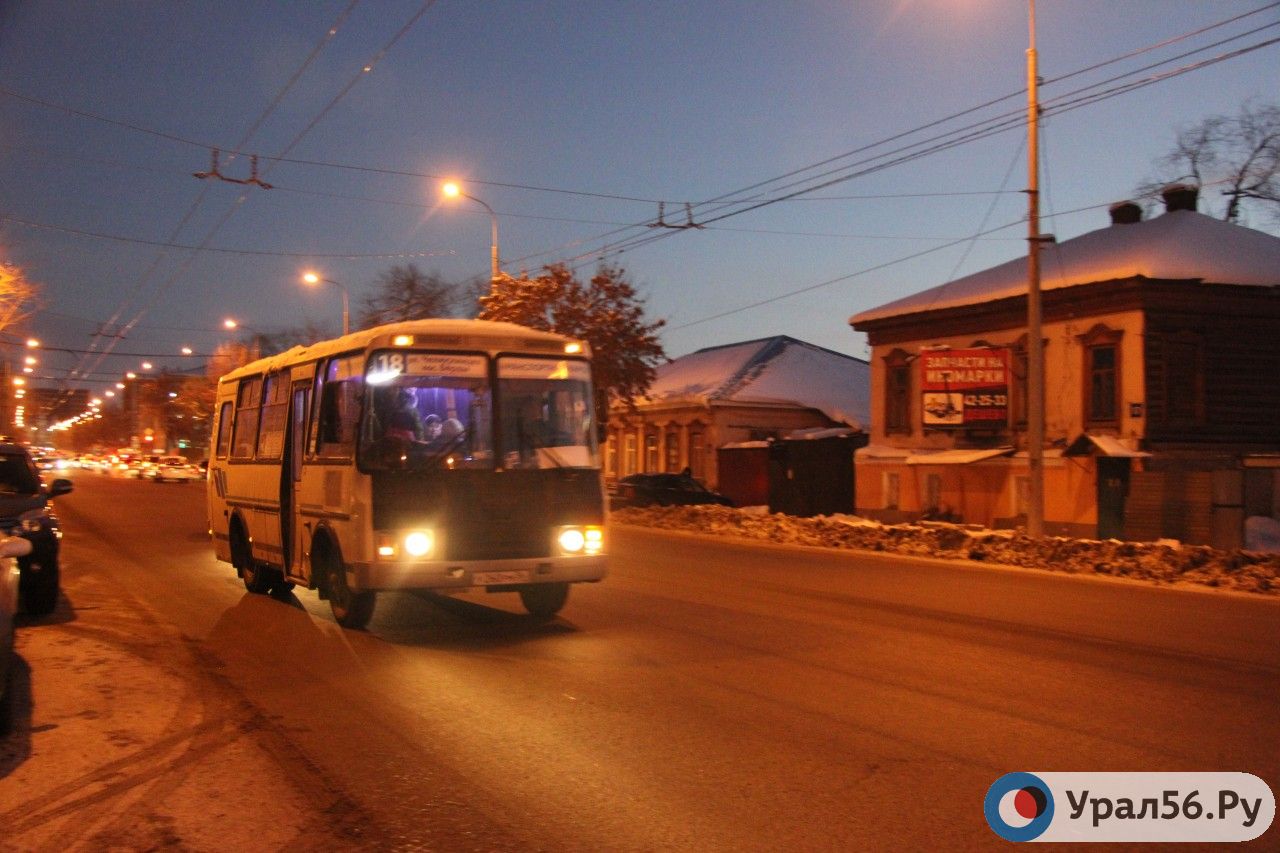 Маршрут № 18, Оренбург