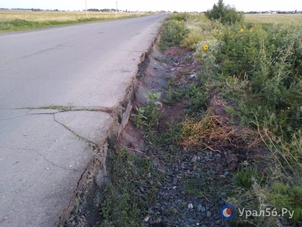 Дорога в поселок Ора Орска, июль 2024 года