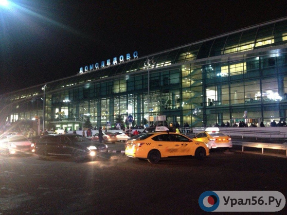  Суд передал государству активы владельца аэропорта «Домодедово»